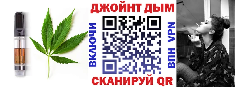 Cannafood конопля  Купить где  Обь 