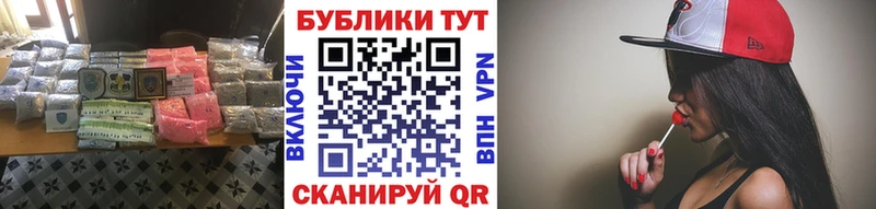 Купить где  Обь  Экстази MDMA 