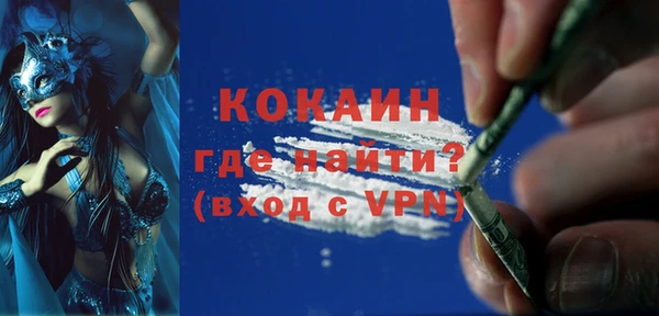 скорость Касимов
