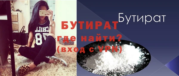 мефедрон VHQ Карпинск