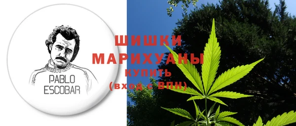 мефедрон VHQ Карпинск