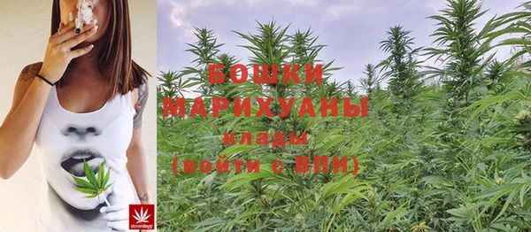 мефедрон VHQ Карпинск