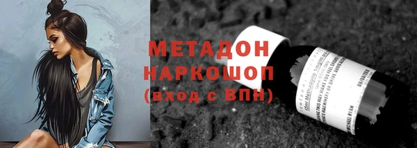 крисы Карталы