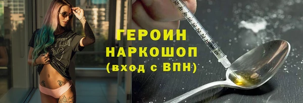 крисы Карталы