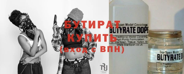 крисы Карталы