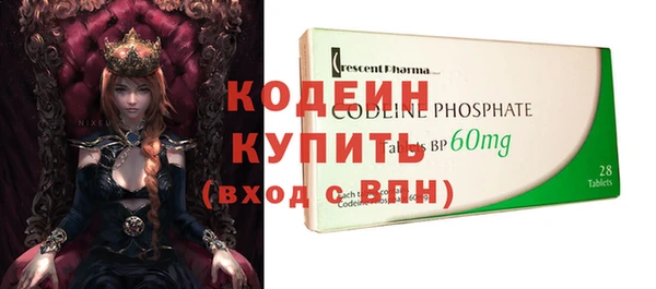 скорость Касимов