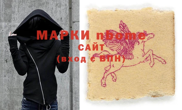 крисы Карталы