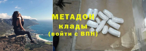 мефедрон VHQ Карпинск