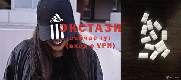 мефедрон VHQ Карпинск