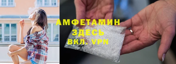 крисы Карталы