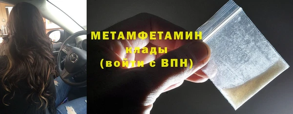 крисы Карталы