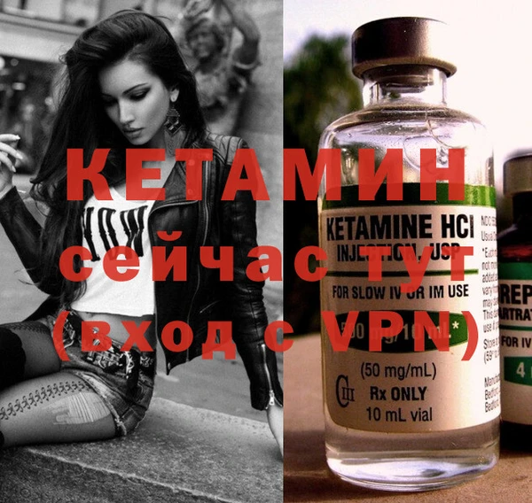 крисы Карталы