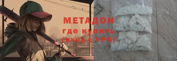скорость Касимов