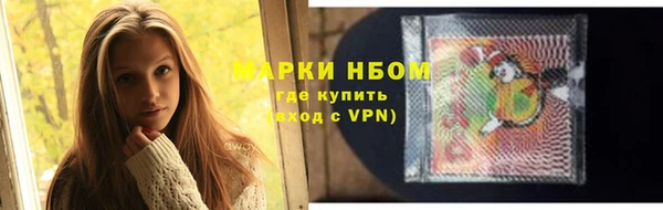 крисы Карталы