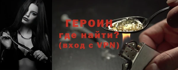 крисы Карталы