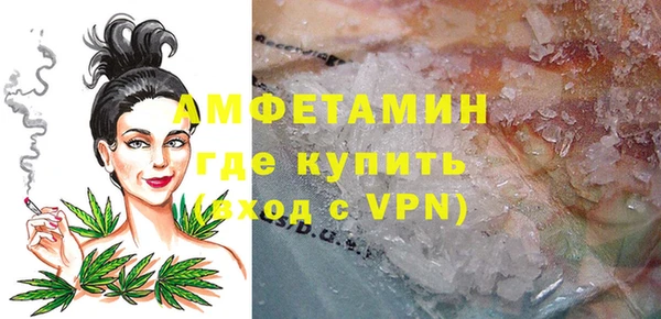 крисы Карталы