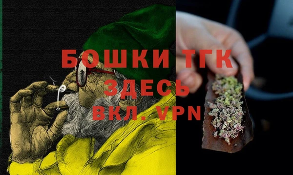 скорость Касимов