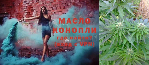 мефедрон VHQ Карпинск