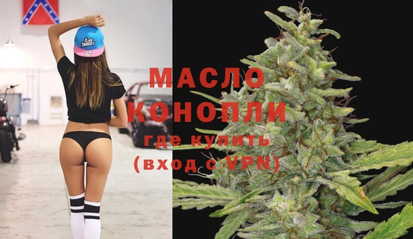 скорость Касимов