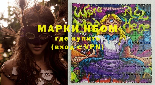 скорость Касимов