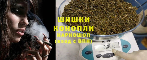 мефедрон VHQ Карпинск