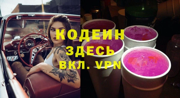 крисы Карталы