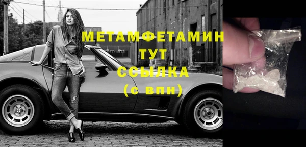 скорость Касимов