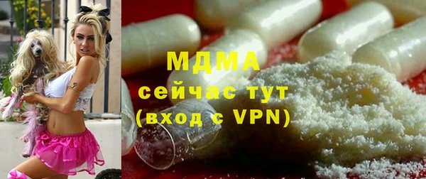 скорость Касимов