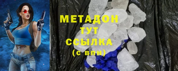 скорость Касимов
