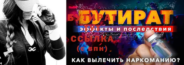 скорость Касимов