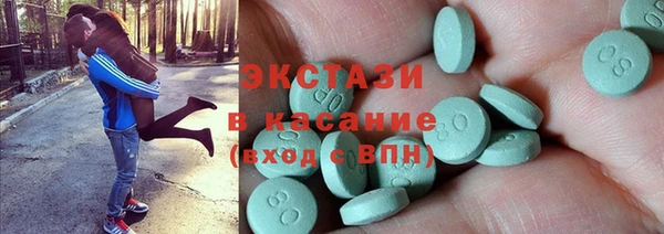 мефедрон VHQ Карпинск