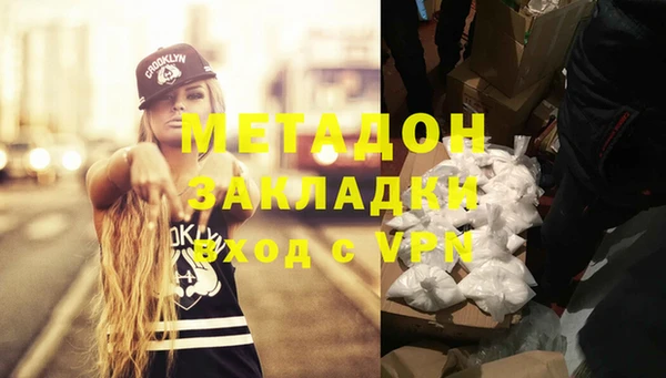 скорость Касимов