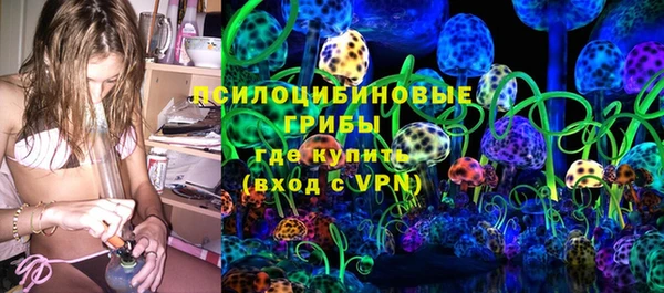 скорость Касимов