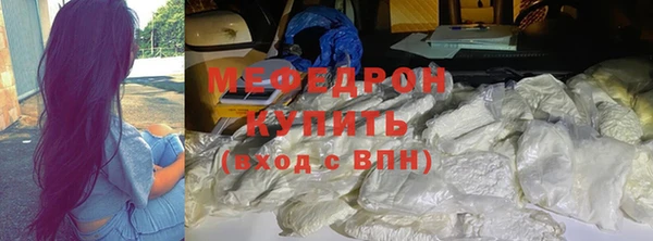 скорость Касимов