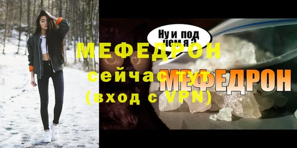скорость Касимов