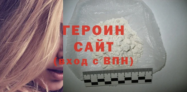 скорость Касимов