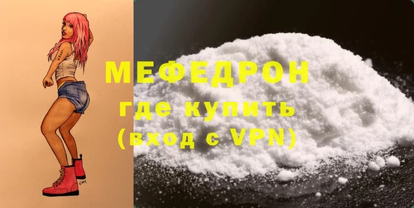 крисы Карталы