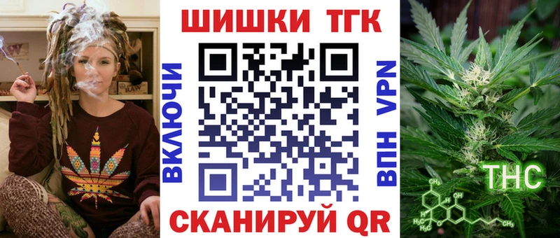 Марихуана марихуана  Купить закладки  Обь 